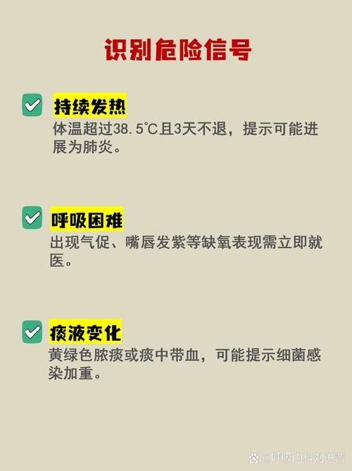 全国新增无症状感染者3例均在湖南省郴州市/湖南郴州新增新冠肺炎