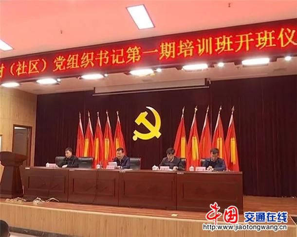 河南省许昌市建安区解封标准最新公布/许昌建安区防疫政策