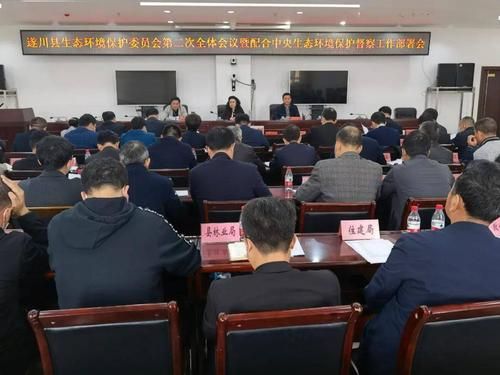 【一张图看懂遂川县今日病例通报,遂川县2021疫情最新通知】