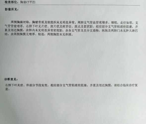 福建省莆田市城厢区现有阳性感染者3例(福建莆田城厢区冠状病毒肺炎)