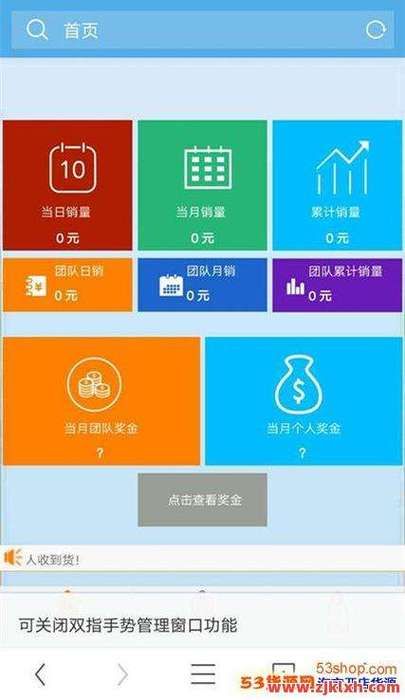 揭秘，全网最低自助下单平台的神秘面纱