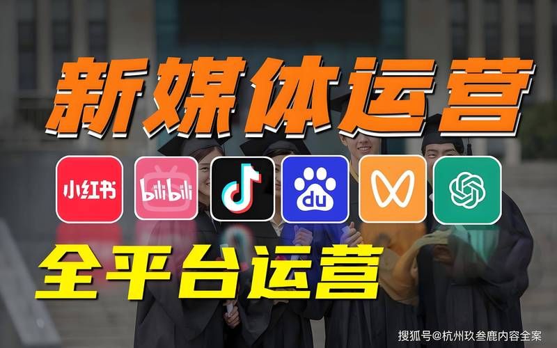 快手业务24小时下单，新媒体营销新篇章