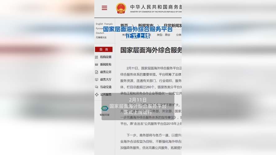 31省区市新增23例境外输入涉17省/31省区市新增境外输入19例