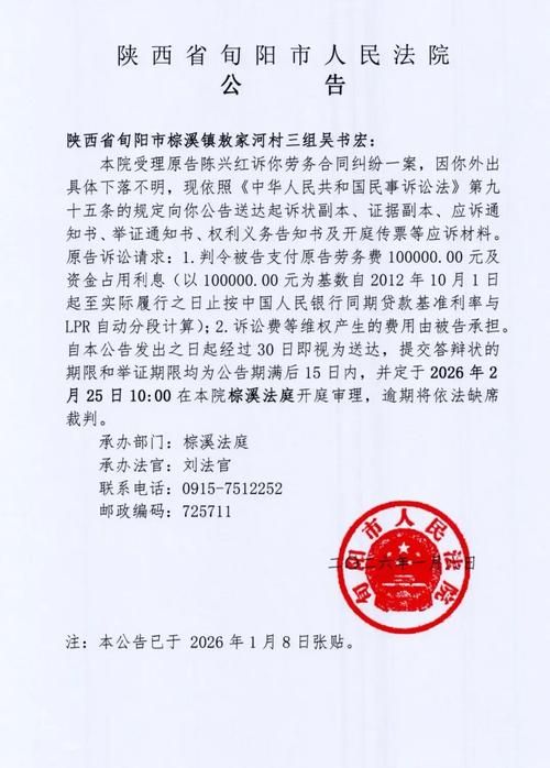 广东揭阳惠来县近期阳性感染者最新通报(揭阳惠来新闻头条今日)