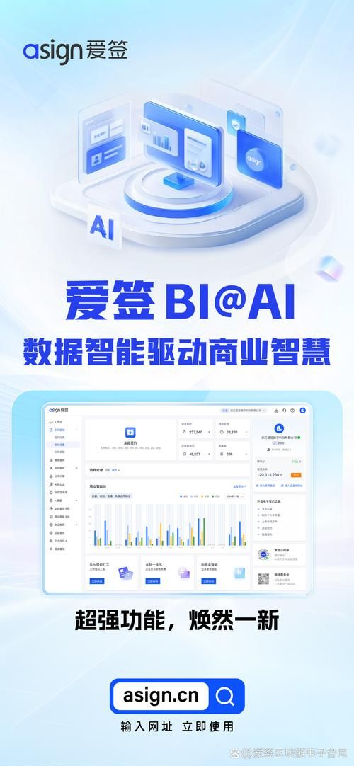 pdd自助下单服务平台，电商新时代的智能助手