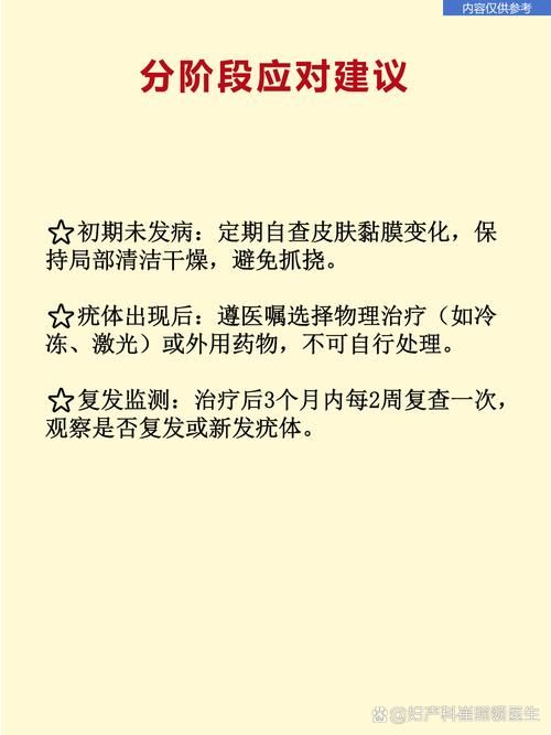 【中区静默区无症状感染者详情,中区静默区无症状感染者详情公布】