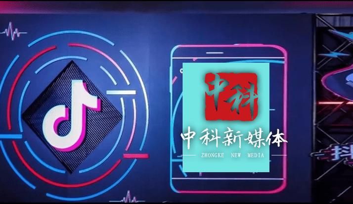抖音24小时自助服务平台免费开放，新时代的媒体革命