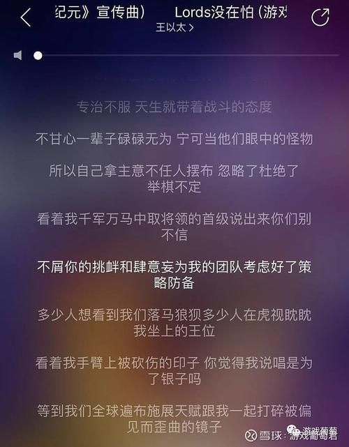 抖音神曲背后的病毒式传播，从在线刷抖音网站谈起