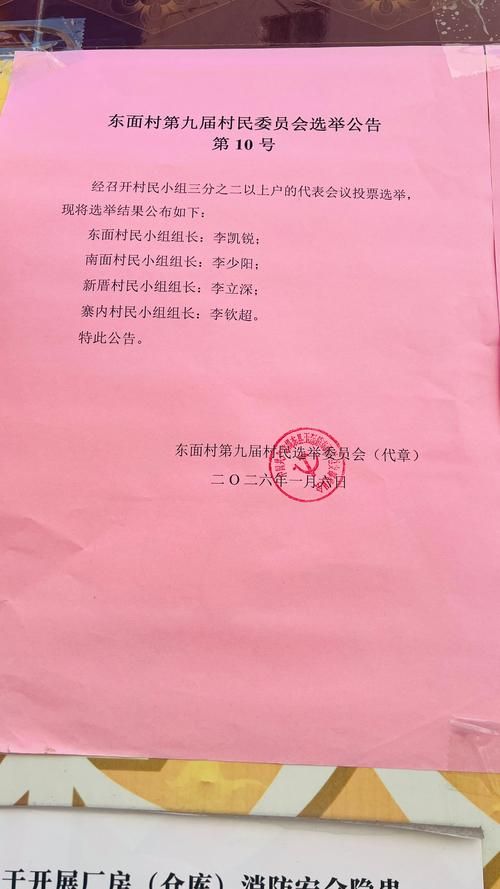 广东省东莞市茶山镇现有核酸阳性13例/东莞茶山最新疫情通报