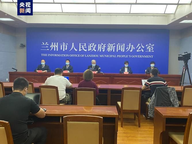 甘肃陇南近期新增无症状感染者14例(甘肃陇南昨日新增1例确诊)