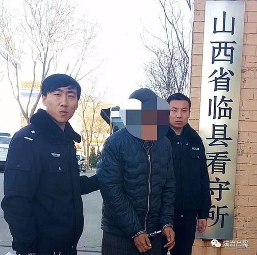 山西省吕梁市临县现有死亡病例21例(吕梁市临县属于哪个省)