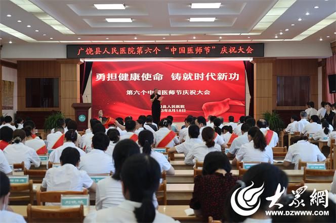 【广饶县首例阳性感染者来源公布_广饶确诊一例】