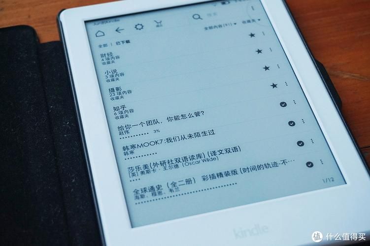 自动化自助下单平台-知晓助手(确实有助手)