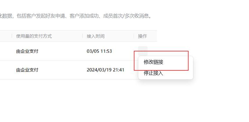 小红书业务24小时免费下单平台:揭秘在线(确实有助手)