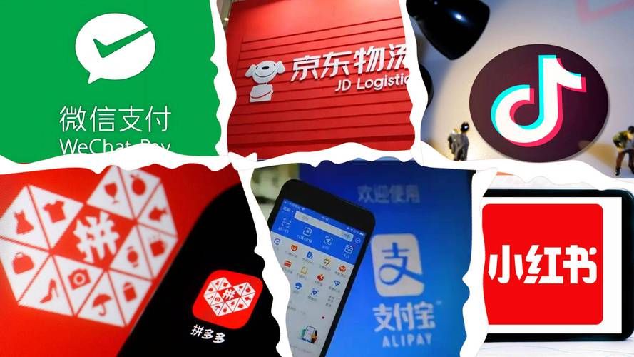 24小时业务下单，零售电商新机遇与挑战