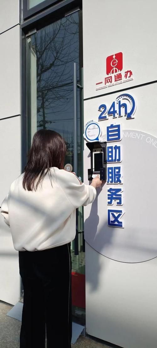 深入解析，微博业务平台如何实现24小时不打烊的服务神话