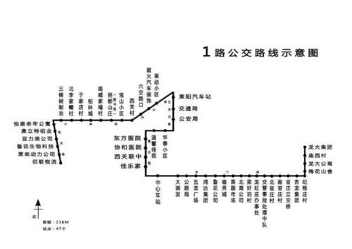 警方通报辽宁省铁岭市铁岭县疫情最新情况/铁岭权威发布最新消息