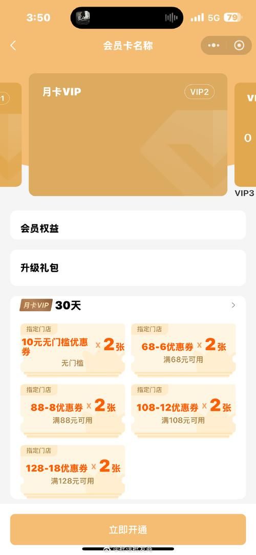 刷赞平台推广:科普一下24自助详细充值