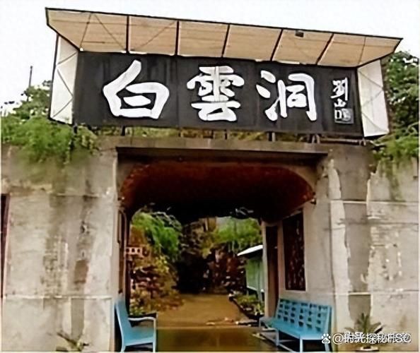 湖南邵阳城步苗族自治县首例重症来源公布_邵阳城步属于哪个区