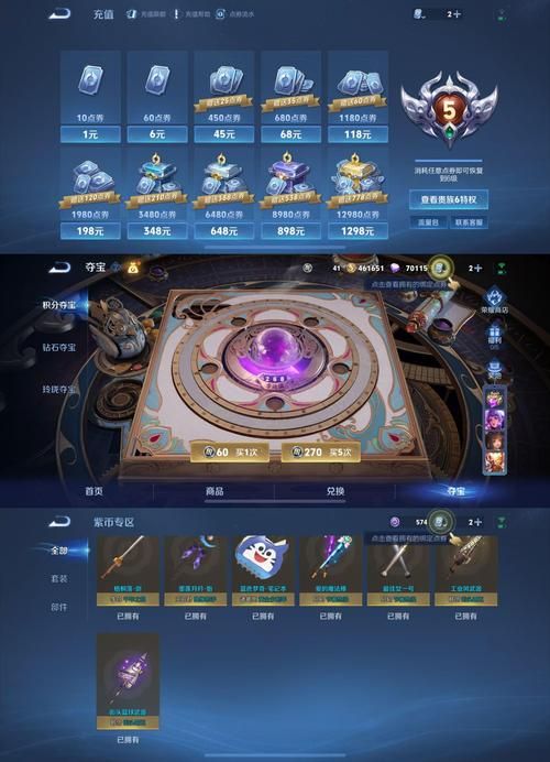 KS一秒5000赞是真的吗:玩家必知链接24自助怎么充值