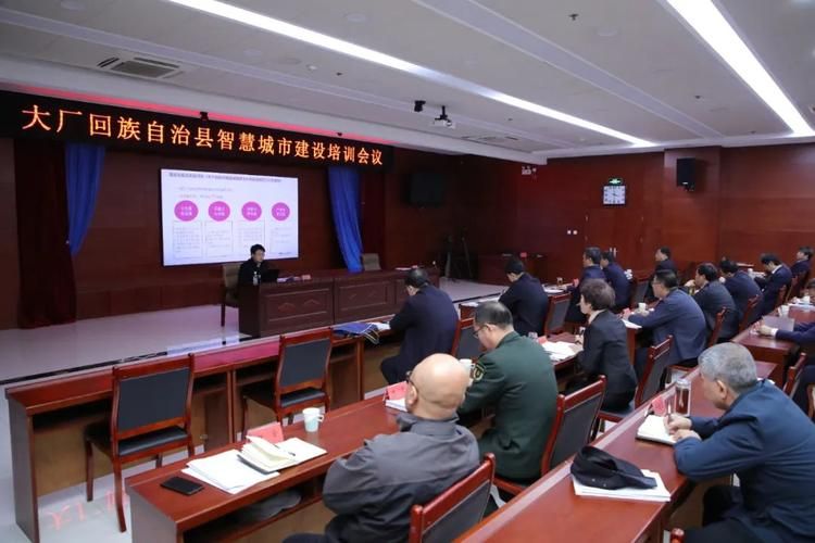 【河北廊坊大厂回族自治县最新疫情数据：寻找同轨迹人员_河北廊坊市大厂县】