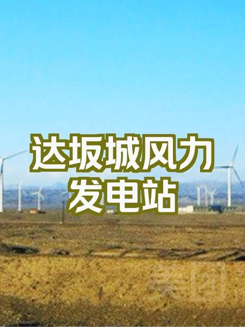 关于专家:新疆维吾尔自治区乌鲁木齐市达坂城区每年或现多个感染高峰的信息