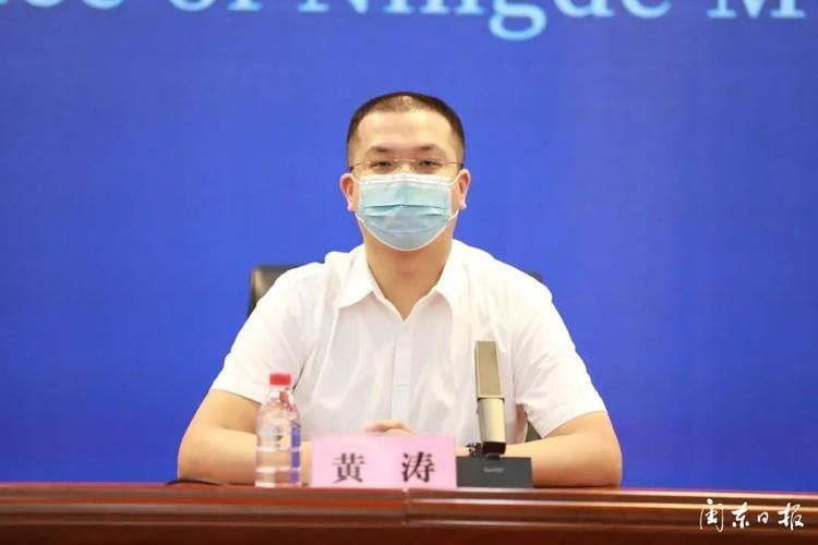 福建宁德柘荣县通报22例阳性感染者详情(福建宁德柘荣最有钱的人)