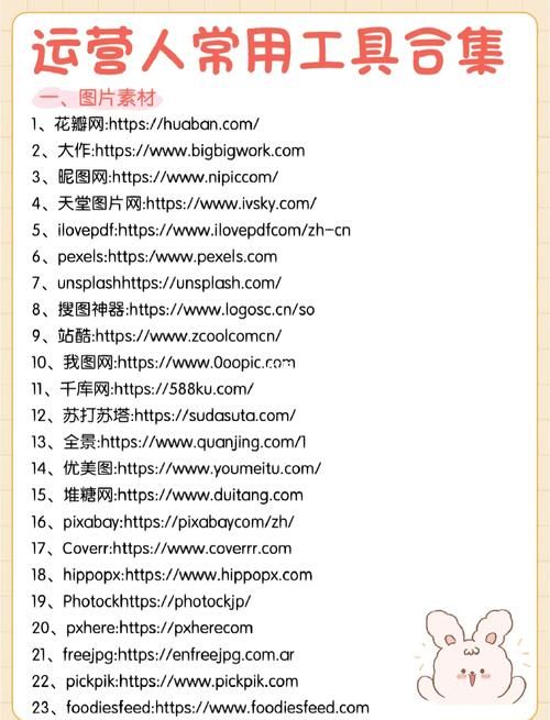 ks业务最便宜的网站-秒懂百科