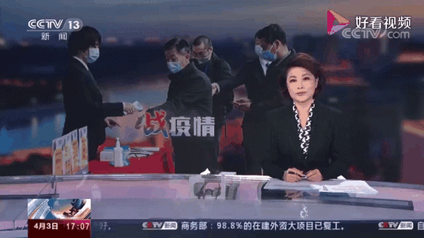 31省份今冬新增17例境外输入_31省份新增16例均为境外输入