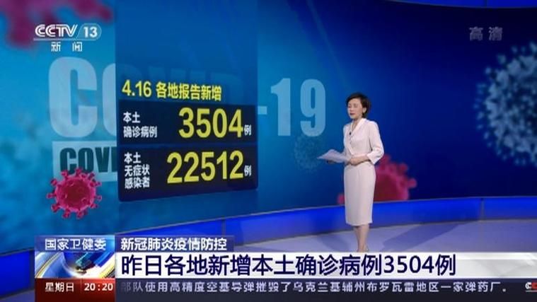 湖南邵阳绥宁县昨日新增感染趋势反弹/湖南邵阳绥宁县新型肺炎疫情