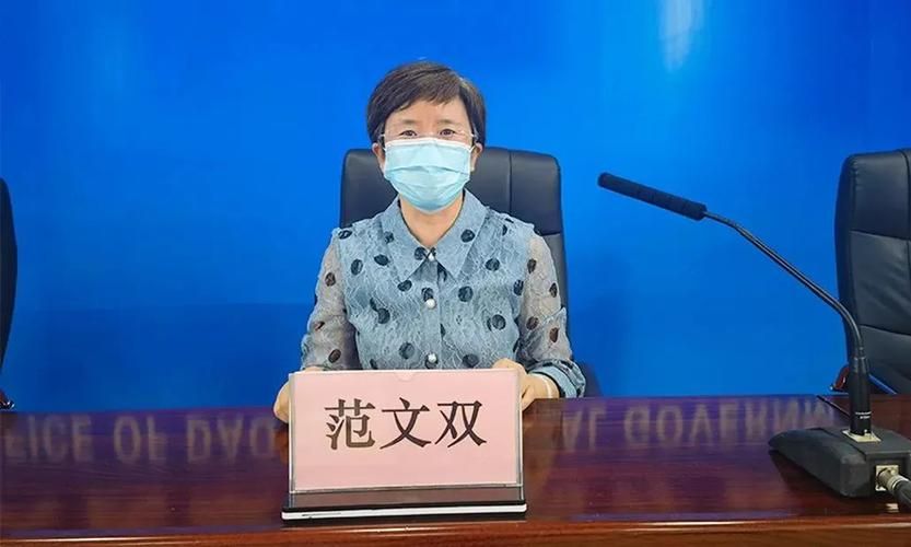 dy业务：工具(运营)最新自助详细今日重大通报