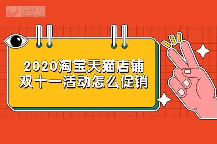 dy24小时自助下单平台：科普一下