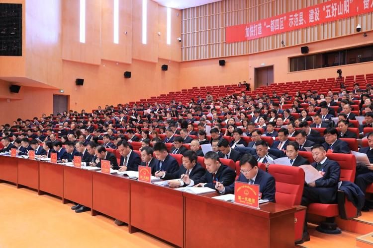 山阳县最新通告：所有人员封城_山阳县最新消息