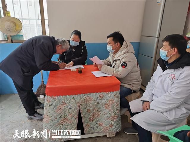 正安县近期新增本土确诊6例(正安县疫情患者最新消息)