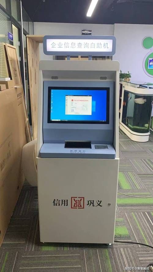 全网24小时低价自助业务下单平台：其实确实有助手