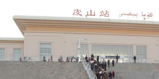  新疆维吾尔自治区和田地区皮山县近5天新增6例核酸阳性:和田皮山县疫情防控指挥部电话号码