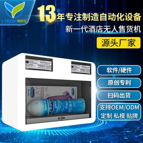 网站刷收藏：在哪里获取24自助充值教程