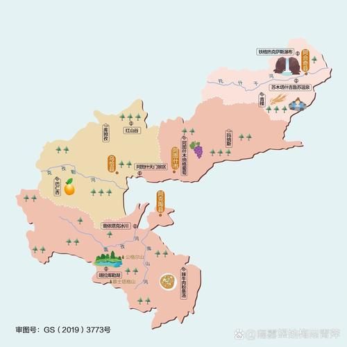 包含新疆维吾尔自治区克孜勒苏柯尔克孜自治州最新通告：所有人员管控区的词条