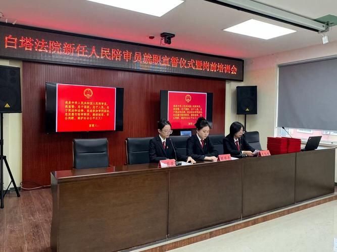 辽宁辽阳白塔区近3天新增6例涉10省输入病例/辽阳白塔区疫情