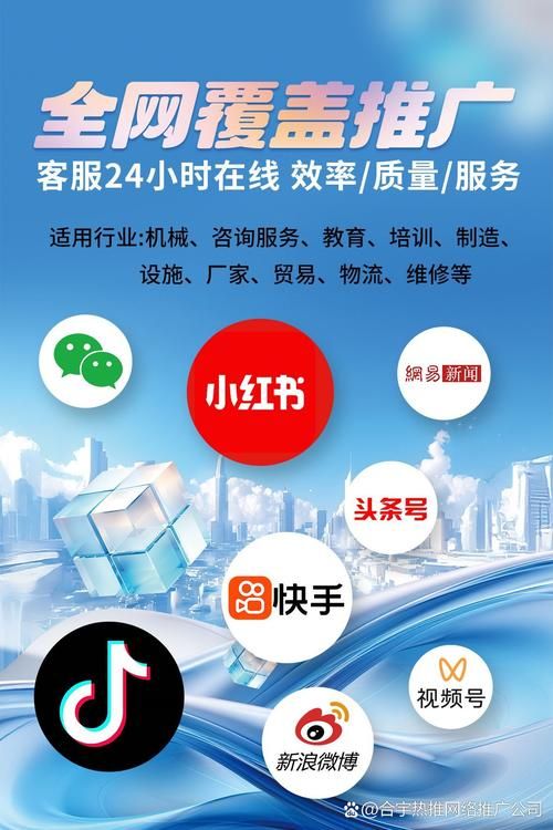 快手粉丝：工具运营神器知晓助手
