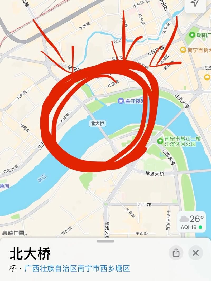一张图看懂广西壮族自治区南宁西乡塘区今日轨迹公布(广西南宁西乡塘区疫情最新消息新闻)
