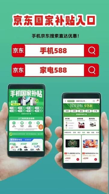 dy自助下单商城最低价/技巧玩法工具(运营)最新自助详细