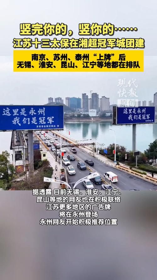 【江西省吉安市永丰县近6天新增破13_江西吉安永丰新闻最新消息】