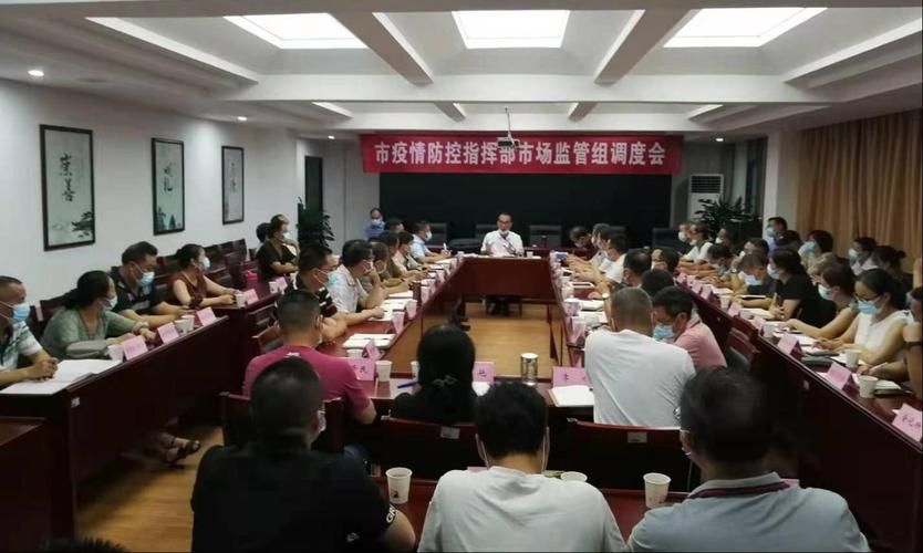 怀化管控区标准最新公布/关于加强进出怀化人员疫情管控的通告