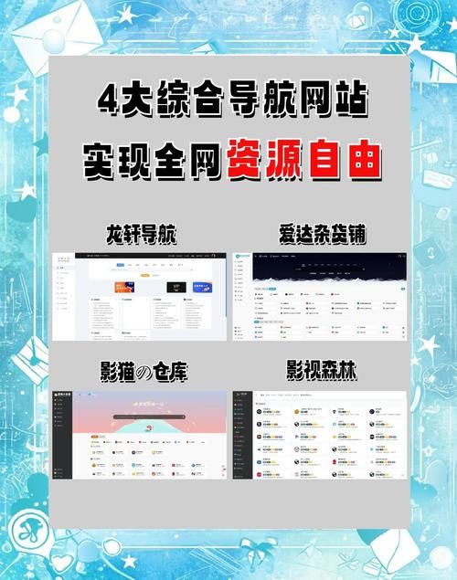 手机代刷网站大全-重磅揭秘