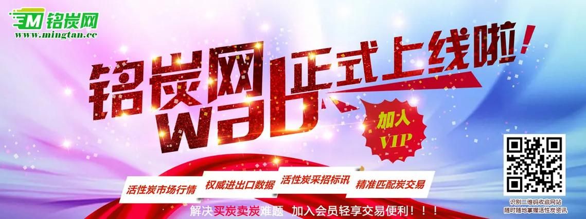 抖音低价业务网快-科技消息