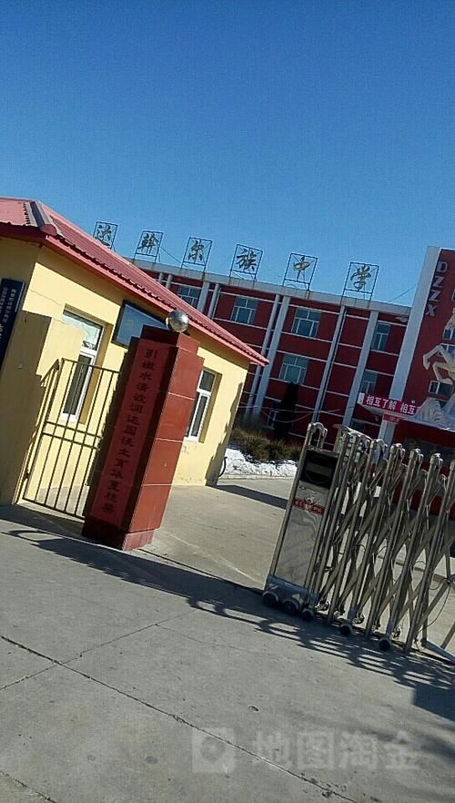 朗县新增本土确诊23例，均在黑龙江省齐齐哈尔市梅里斯达斡尔族区的简单介绍