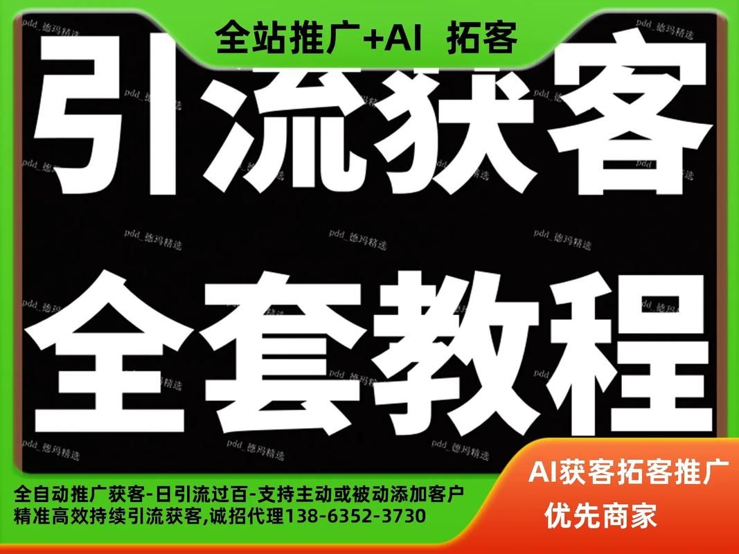 自助下赞平台-【运营软件教程分享】