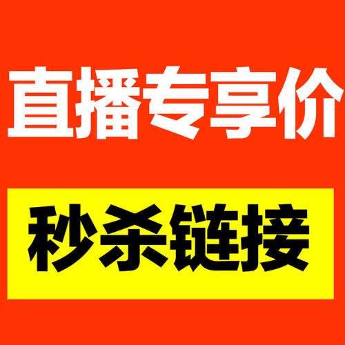 全民K歌高级粉下单平台-(确实有助手)推荐一款