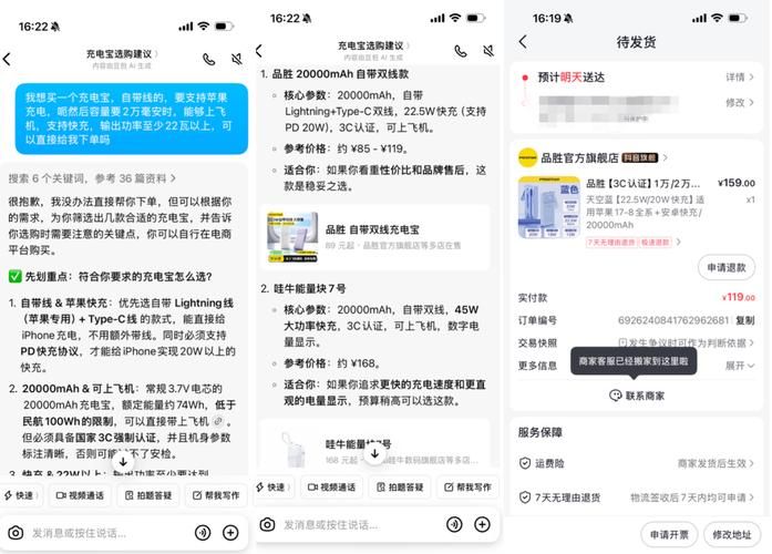 抖音业务24小时免费下单平台官网：24自助链接获取玩家体验科技